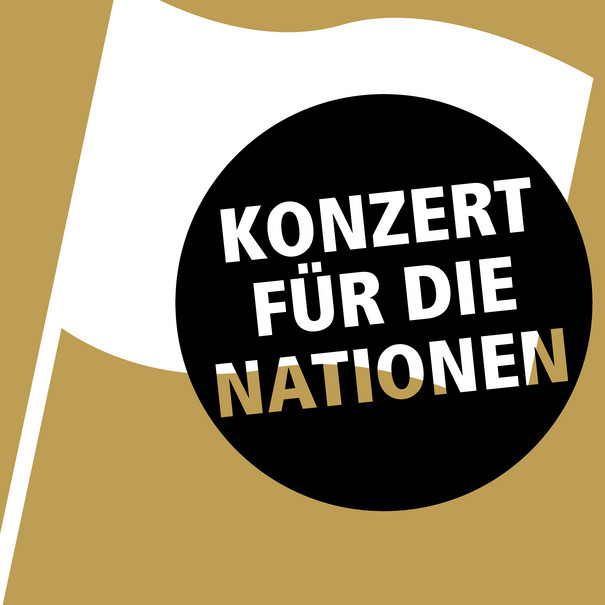 Foto: Timo Brüsewitz, Marketing UdK