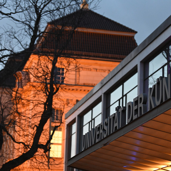 Konzertsaal UdK