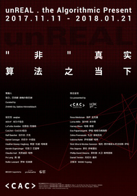 Flyer of the unReal exhibition including artists' names.